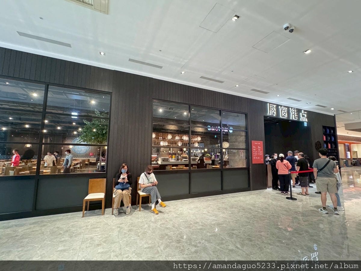 食記-新北市新莊區村民食堂櫥窗港點i-tower店新開 食記-新北市新莊區村民食堂櫥窗港點i-tower店新開