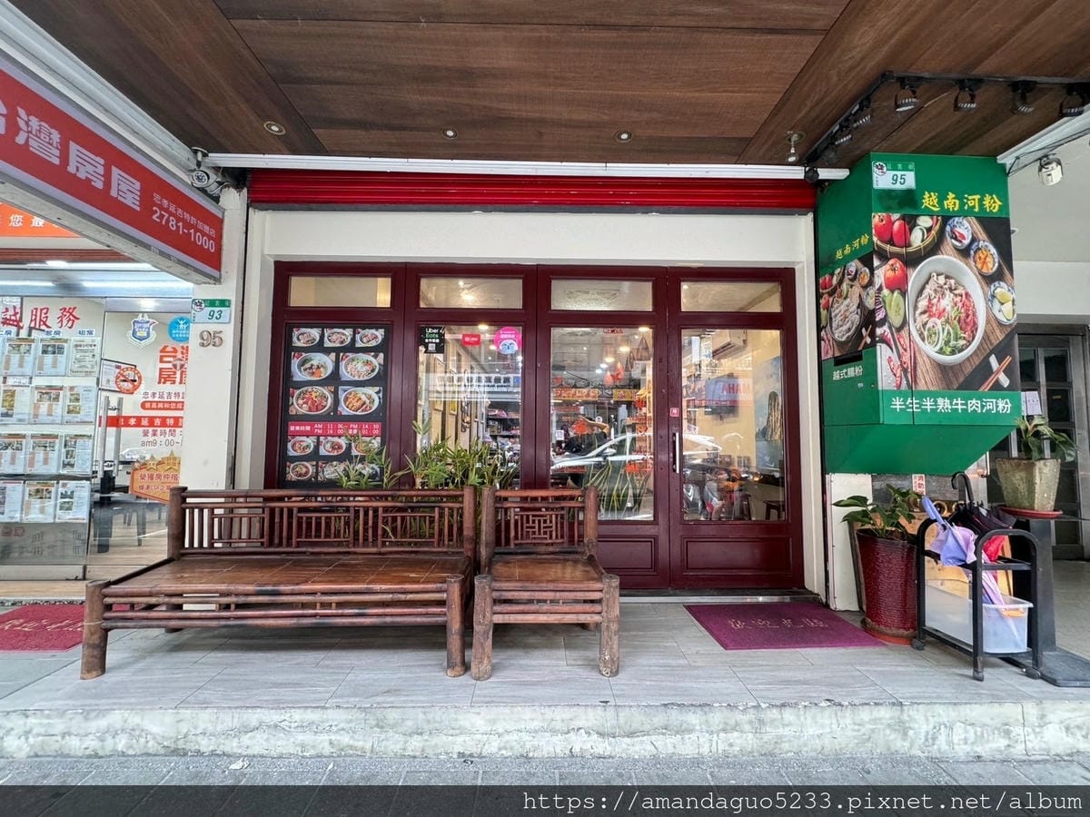 食記-台北市大安區越南河內傳統料理家庭式越南料理,簡單