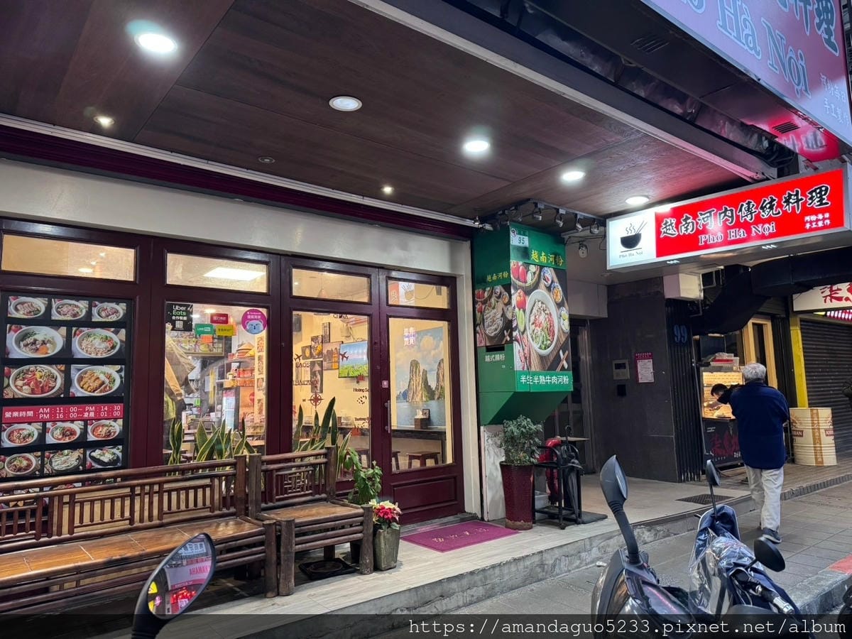 食記-台北市大安區越南河內傳統料理家庭式越南料理,簡單