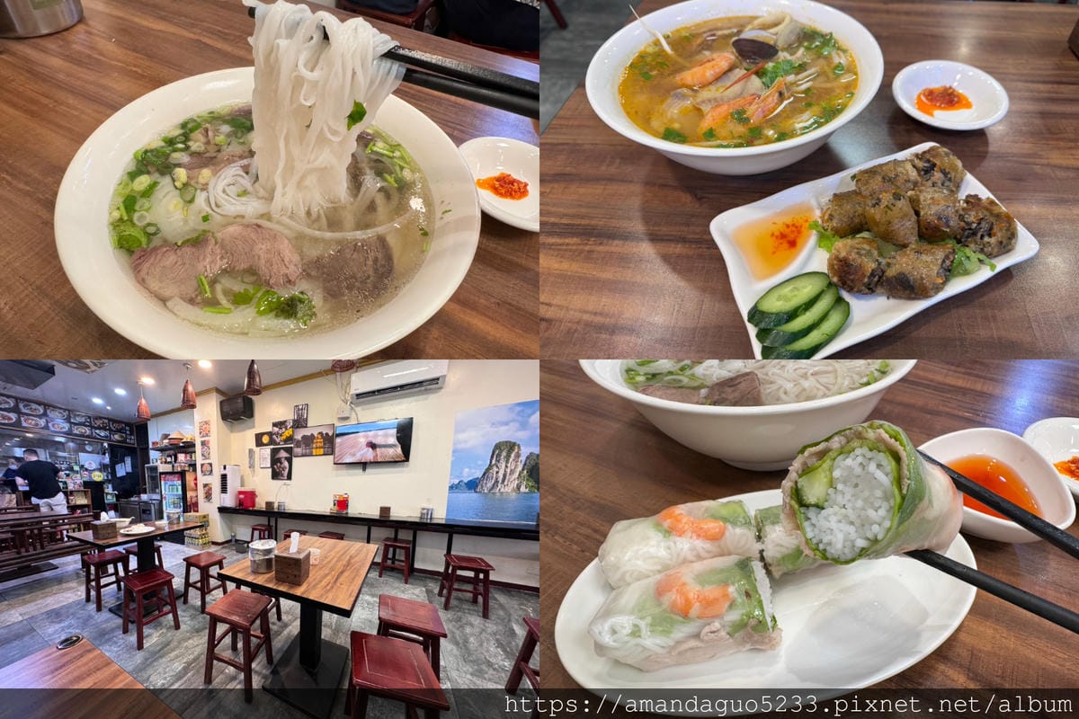食記-台北市大安區越南河內傳統料理家庭式越南料理,簡單