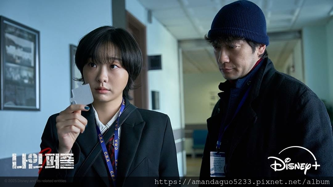 韓劇劇透分享2025.05.21血謎拼圖(11集)每 韓劇劇透分享2025.05.21血謎拼圖(11集)每