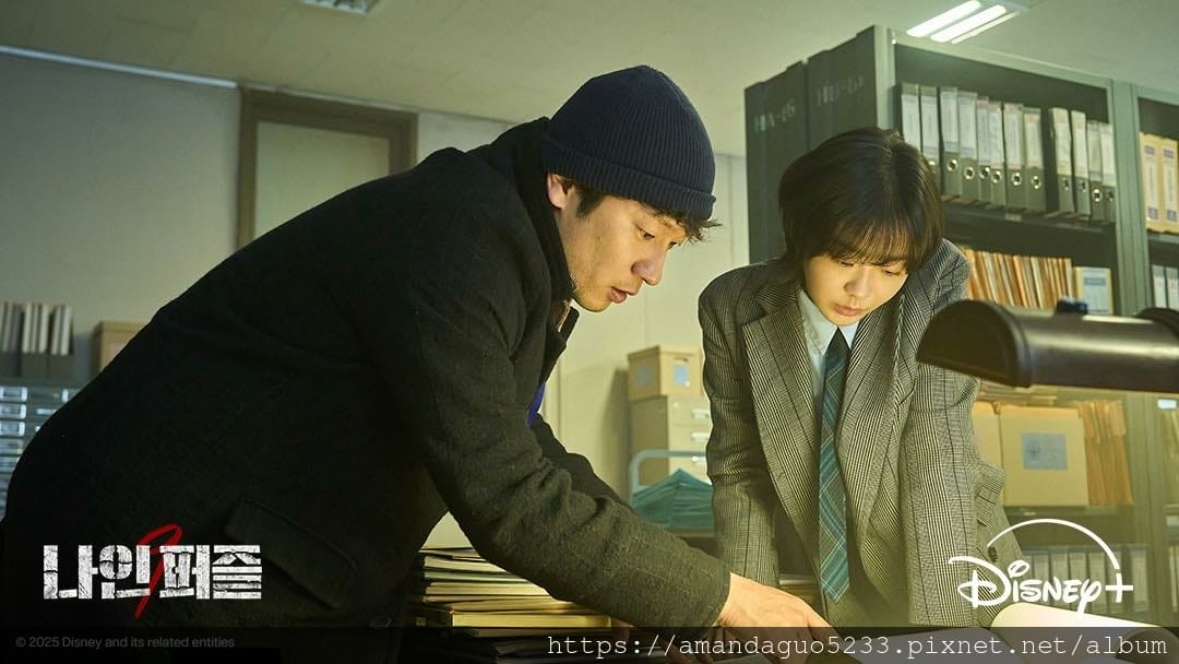 韓劇劇透分享2025.05.21血謎拼圖(11集)每 韓劇劇透分享2025.05.21血謎拼圖(11集)每