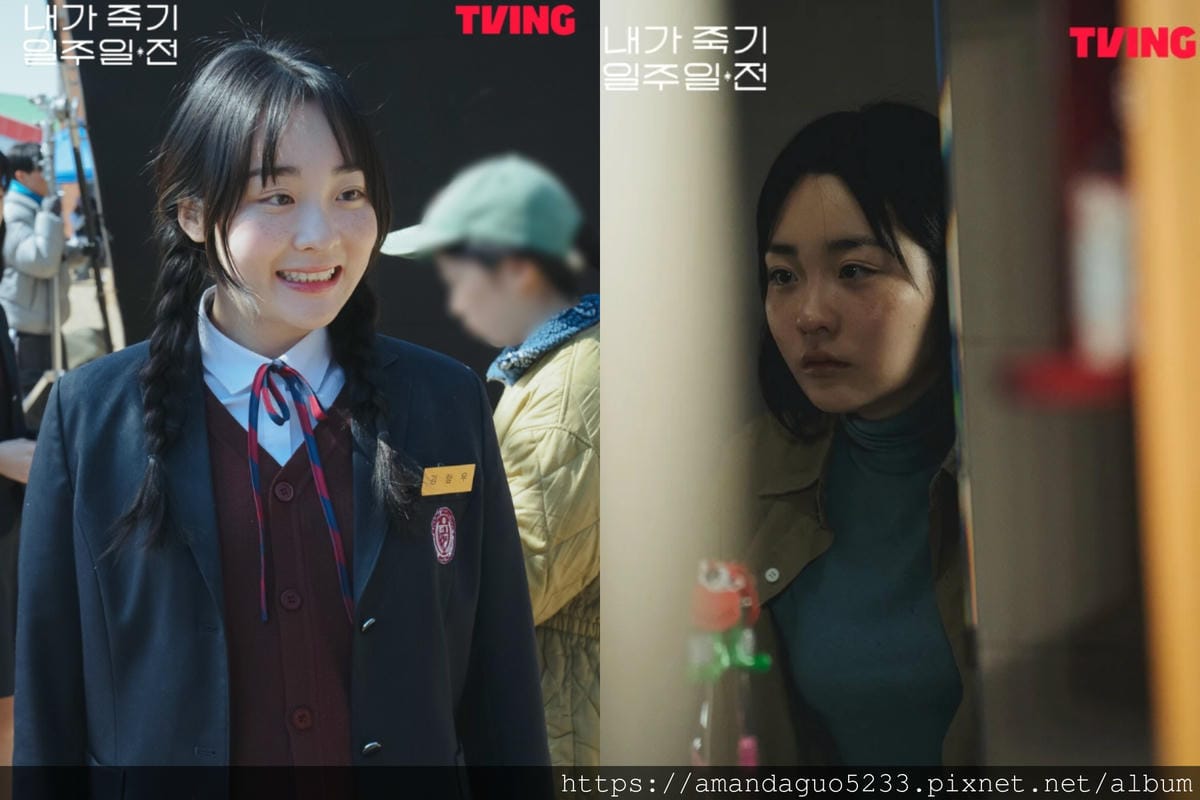 韓劇劇透分享2025.04.03我死的一周前/在我死前