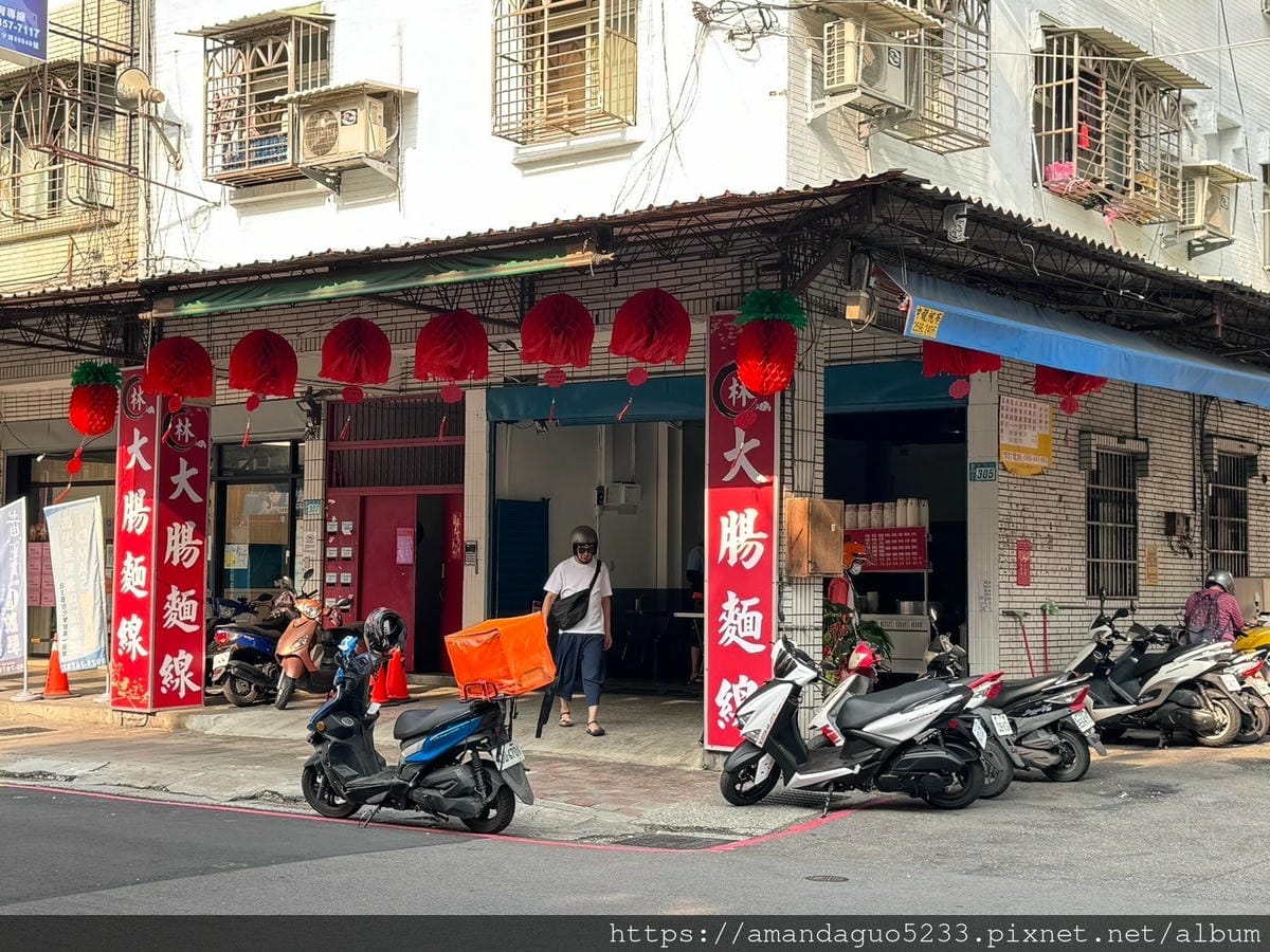 食記-新北市三重區林大腸麵線多口味麵線店,大腸鹹香大塊