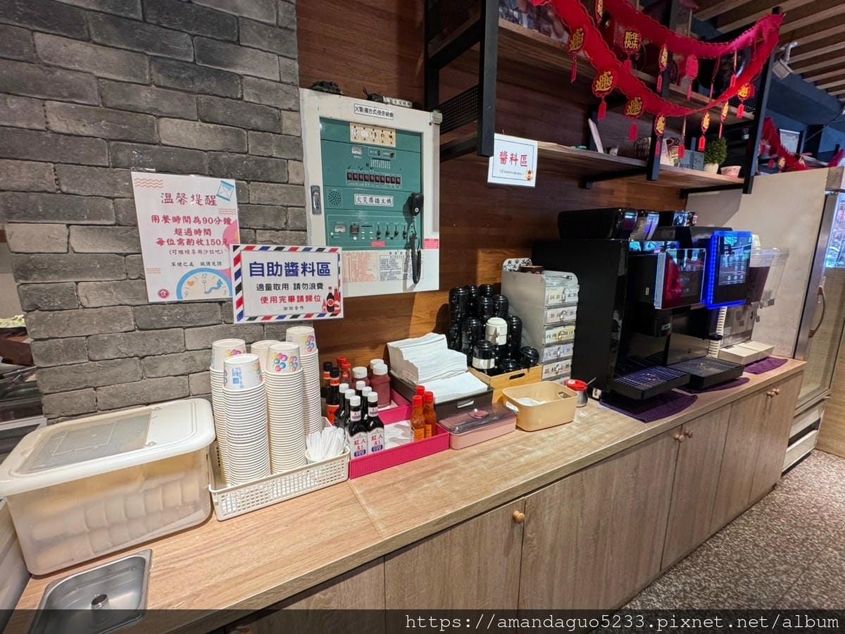 食記-新北市蘆洲區人从众厚切牛排館(蘆洲長榮店)平價自