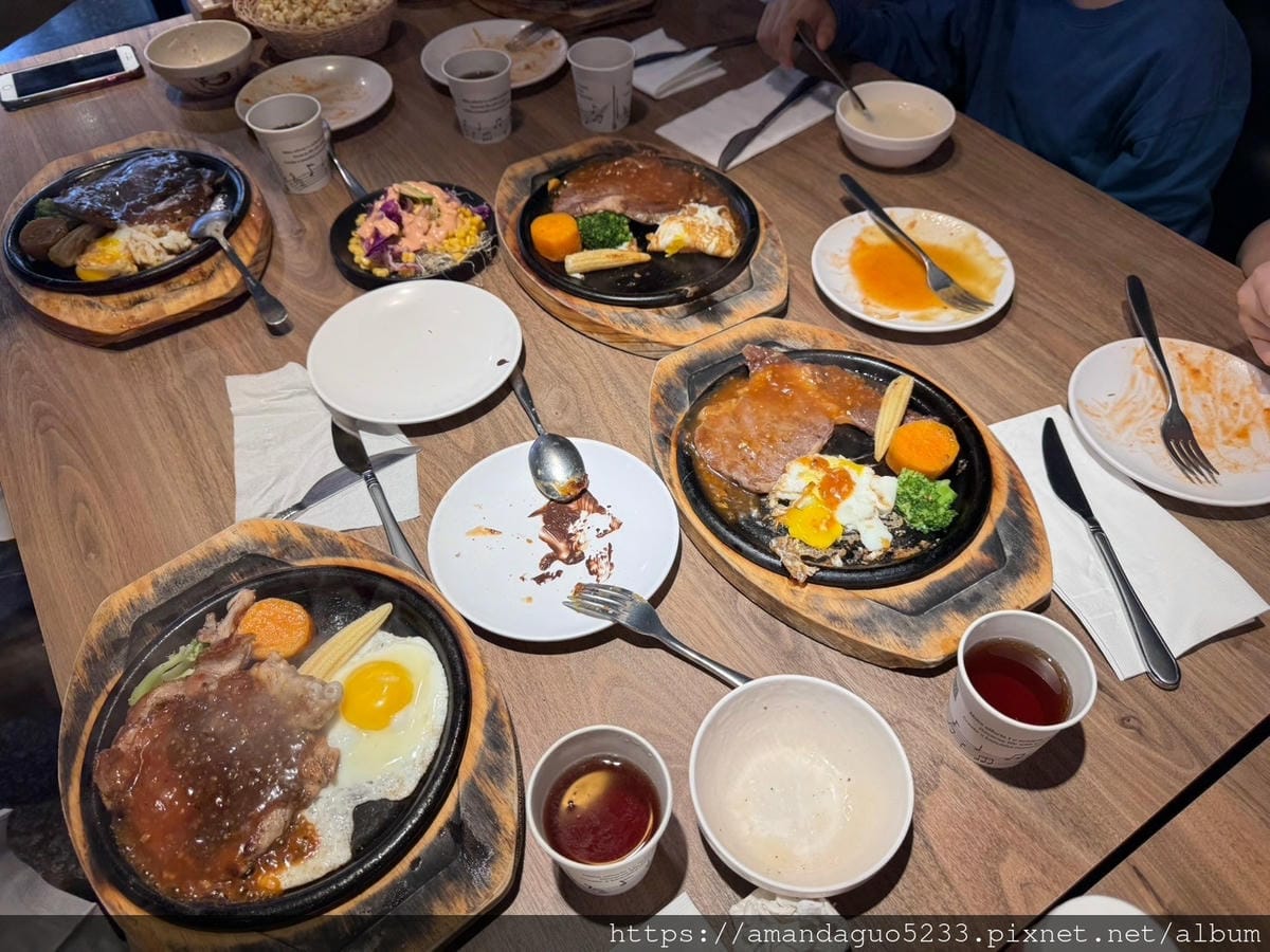 食記-新北市蘆洲區人从众厚切牛排館(蘆洲長榮店)平價自