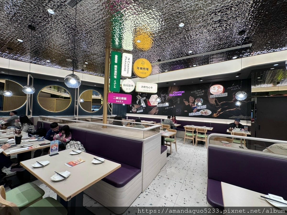 食記-台北市信義區樂天小香港(大巨蛋店)一人或多人都好