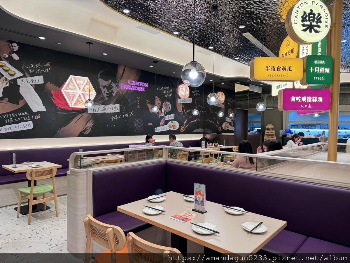 食記-台北市信義區樂天小香港(大巨蛋店)一人或多人都好