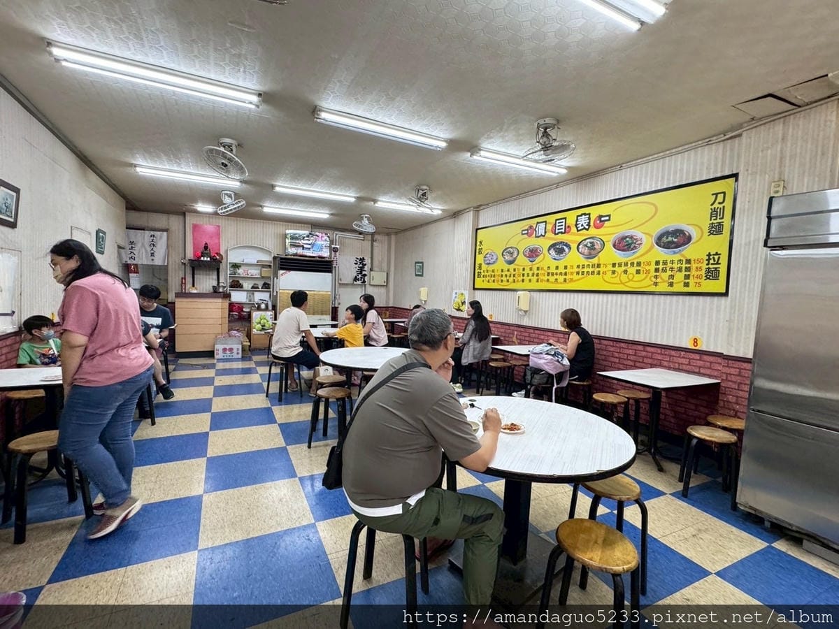 食記- 桃園市桃園區大個子刀削麵桃園火車站附近簡樸刀削 食記- 桃園市桃園區大個子刀削麵桃園火車站附近簡樸刀削