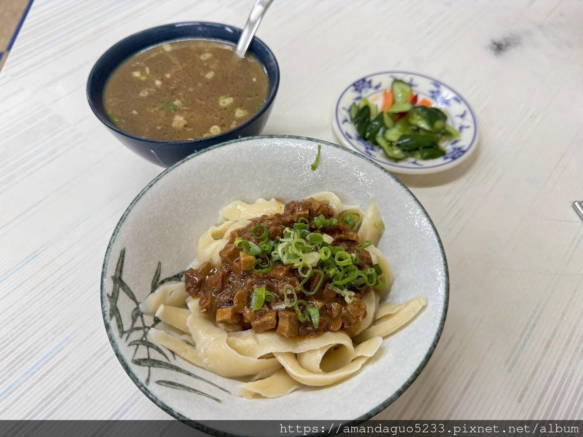 食記- 桃園市桃園區大個子刀削麵桃園火車站附近簡樸刀削 食記- 桃園市桃園區大個子刀削麵桃園火車站附近簡樸刀削