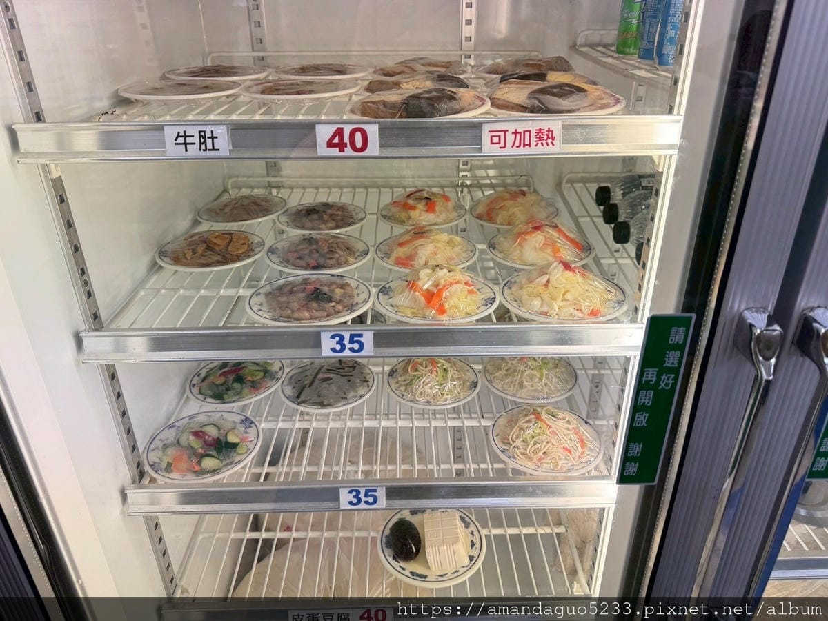 食記- 桃園市桃園區大個子刀削麵桃園火車站附近簡樸刀削 食記- 桃園市桃園區大個子刀削麵桃園火車站附近簡樸刀削