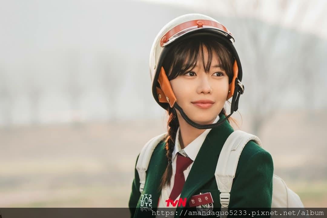 韓劇劇透分享2025.05.12拜託戒酒吧(12集)