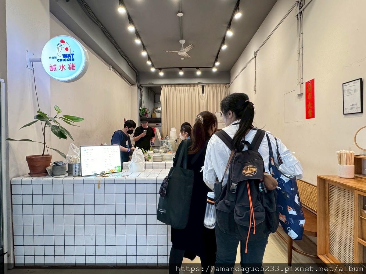 食記-台北市萬華區什麼雞鹹水雞(西門店)西門捷運站出口