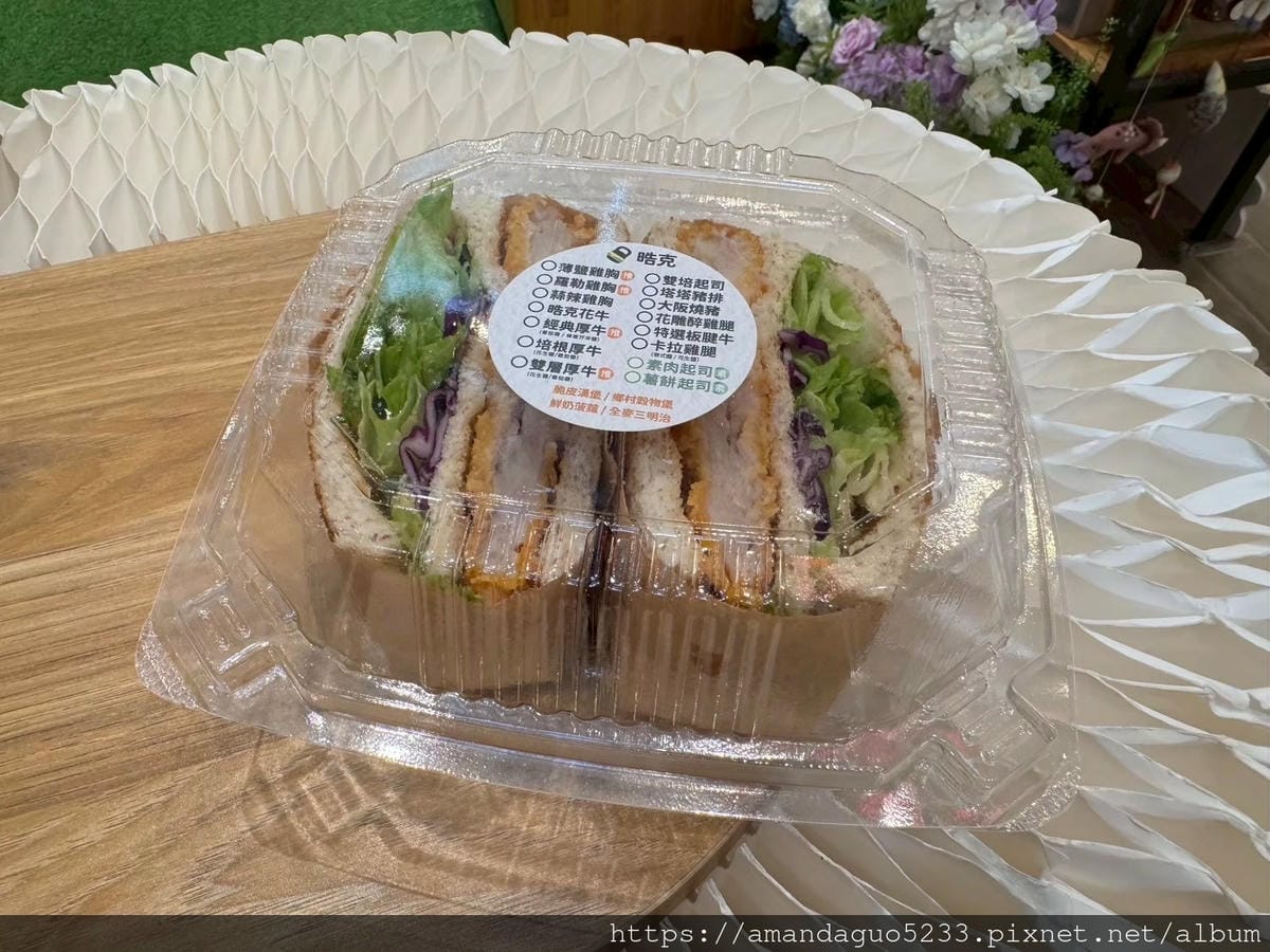 食記-台北市萬華區浩克(晧克)健康餐西門町紅樓附近的健