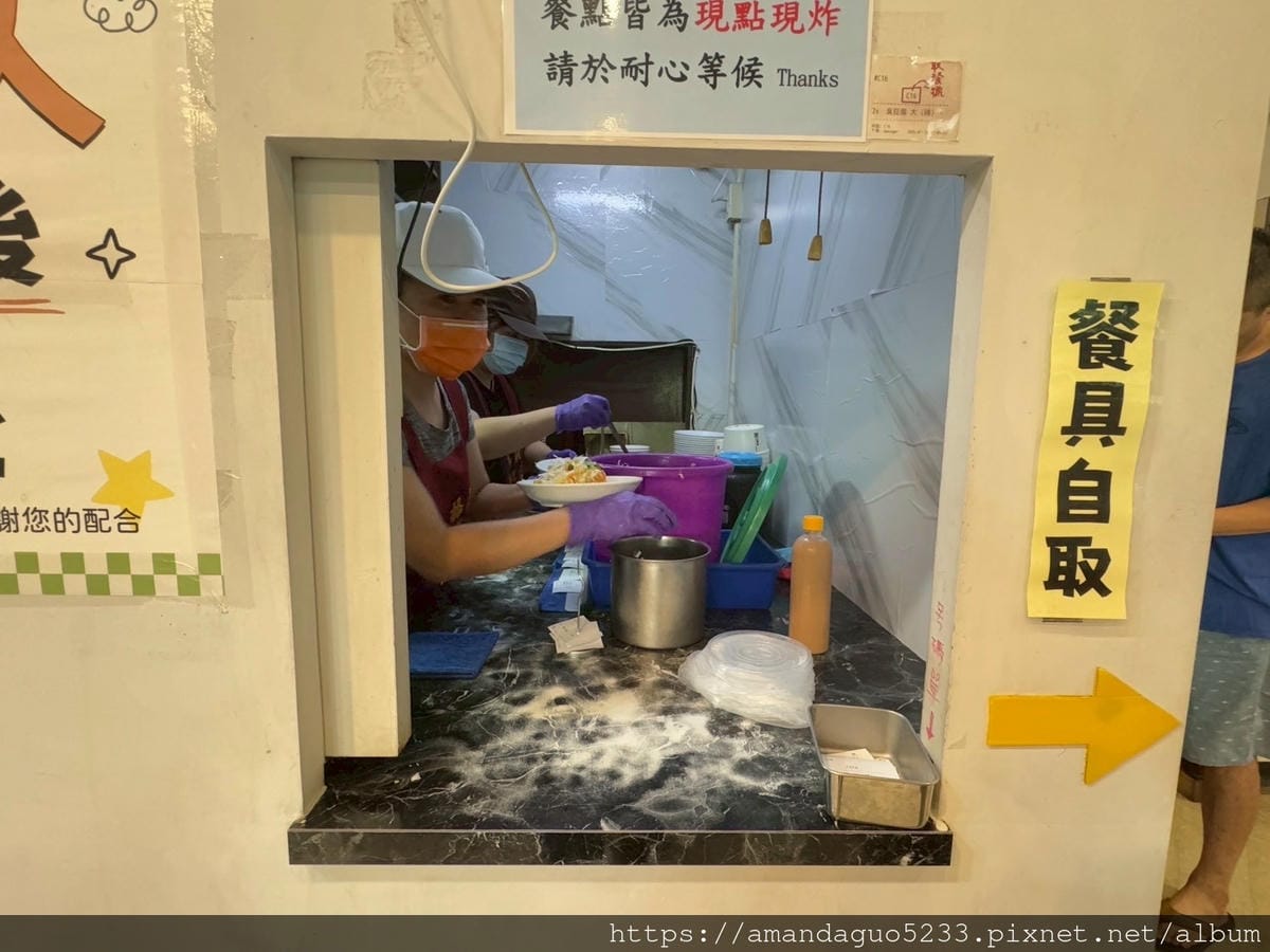 食記- 桃園市大園區玉里橋頭臭豆腐(大觀店)花蓮臭豆腐