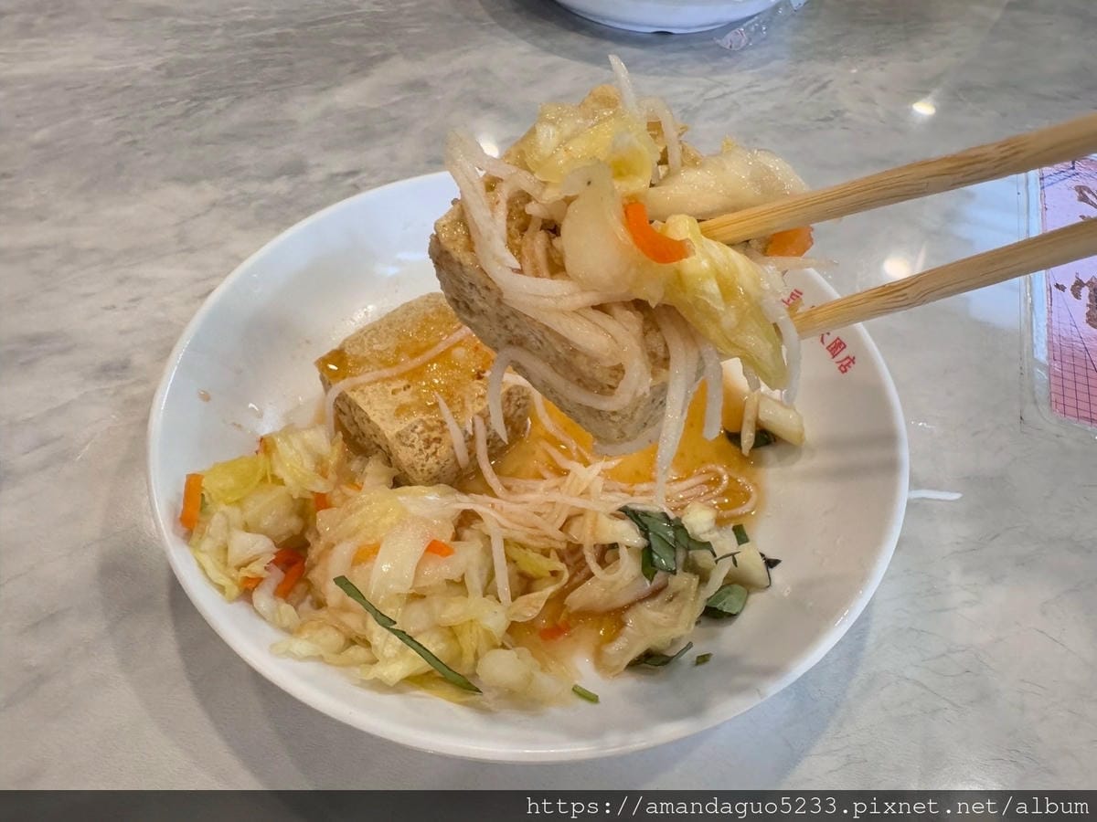 食記- 桃園市大園區玉里橋頭臭豆腐(大觀店)花蓮臭豆腐