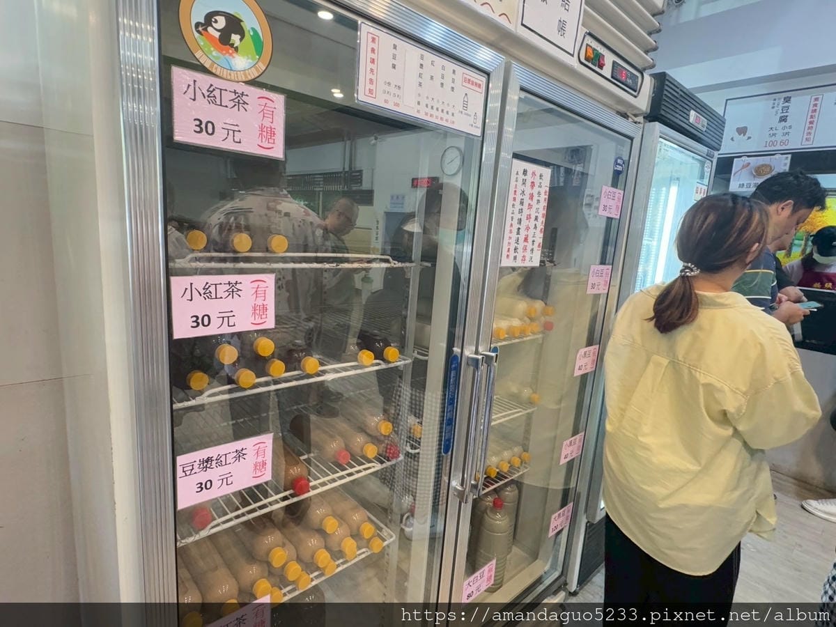 食記- 桃園市大園區玉里橋頭臭豆腐(大觀店)花蓮臭豆腐