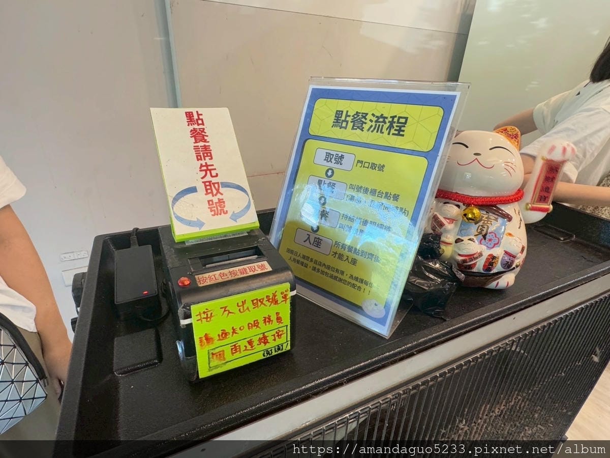 食記- 桃園市大園區玉里橋頭臭豆腐(大觀店)花蓮臭豆腐