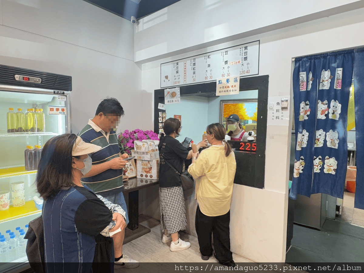 食記- 桃園市大園區玉里橋頭臭豆腐(大觀店)花蓮臭豆腐
