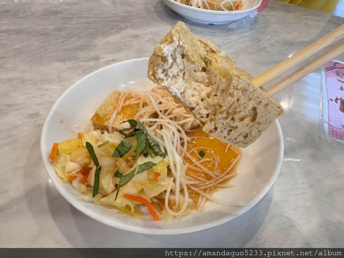 食記- 桃園市大園區玉里橋頭臭豆腐(大觀店)花蓮臭豆腐