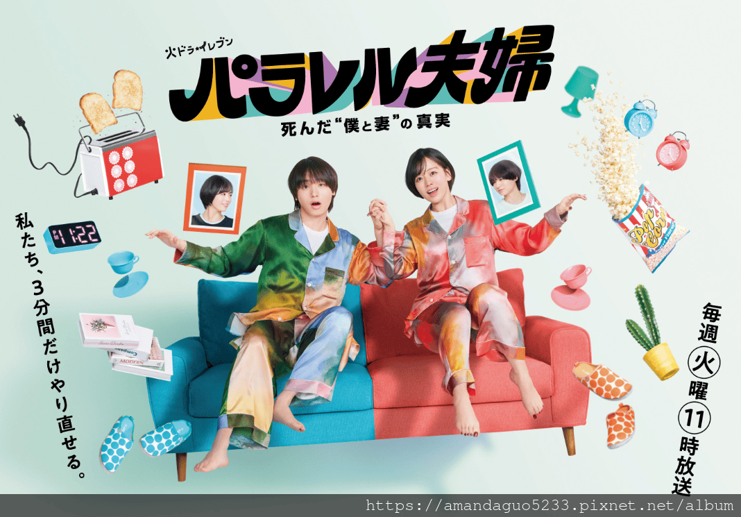 螢幕擷取畫面 2025-06-25 200356