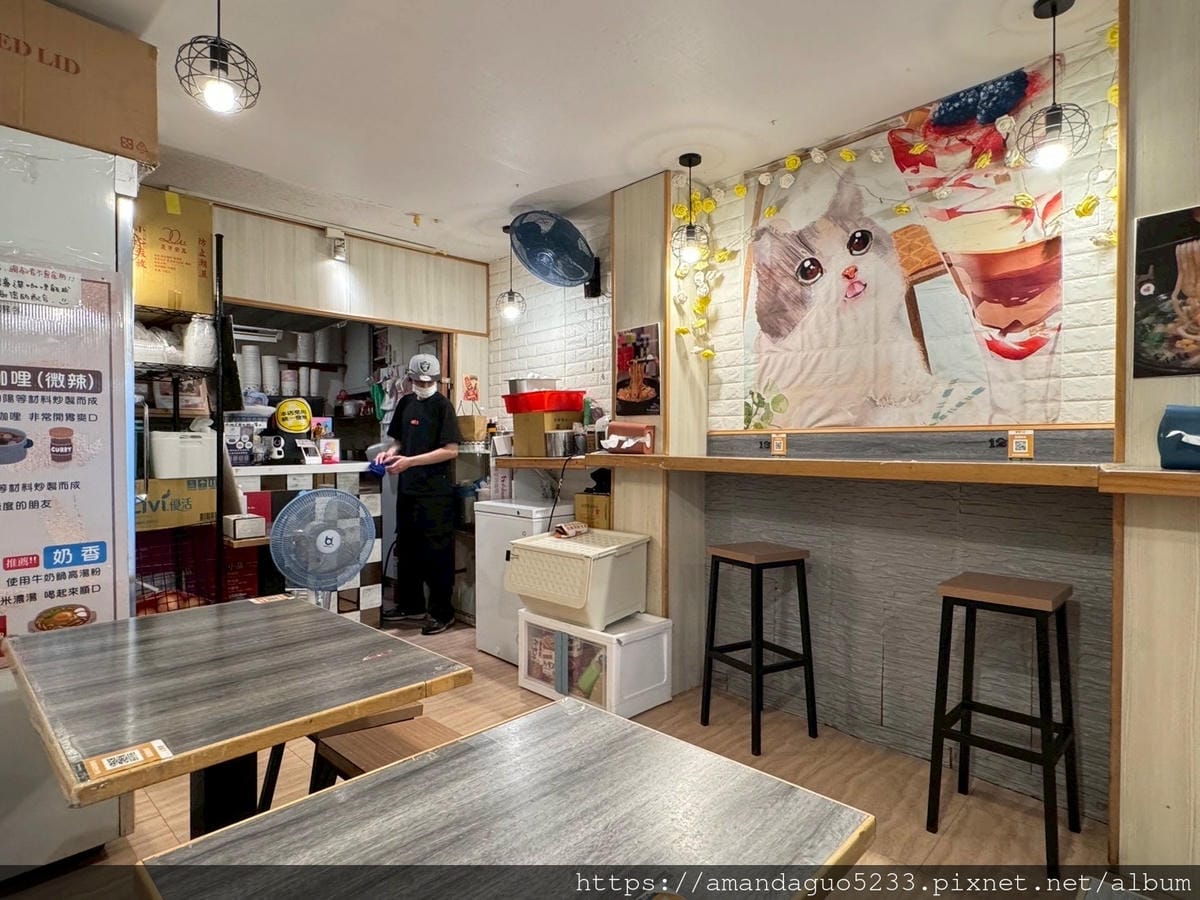 食記- 台北市中山區伊府軒鍋燒專賣店中山站百元鍋燒麵店