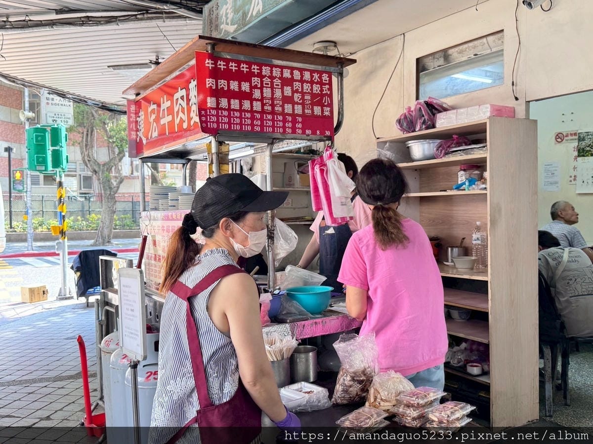 食記-台北市萬華區建宏牛肉麵從早餐吃到宵夜的百元牛肉麵 食記-台北市萬華區建宏牛肉麵從早餐吃到宵夜的百元牛肉麵