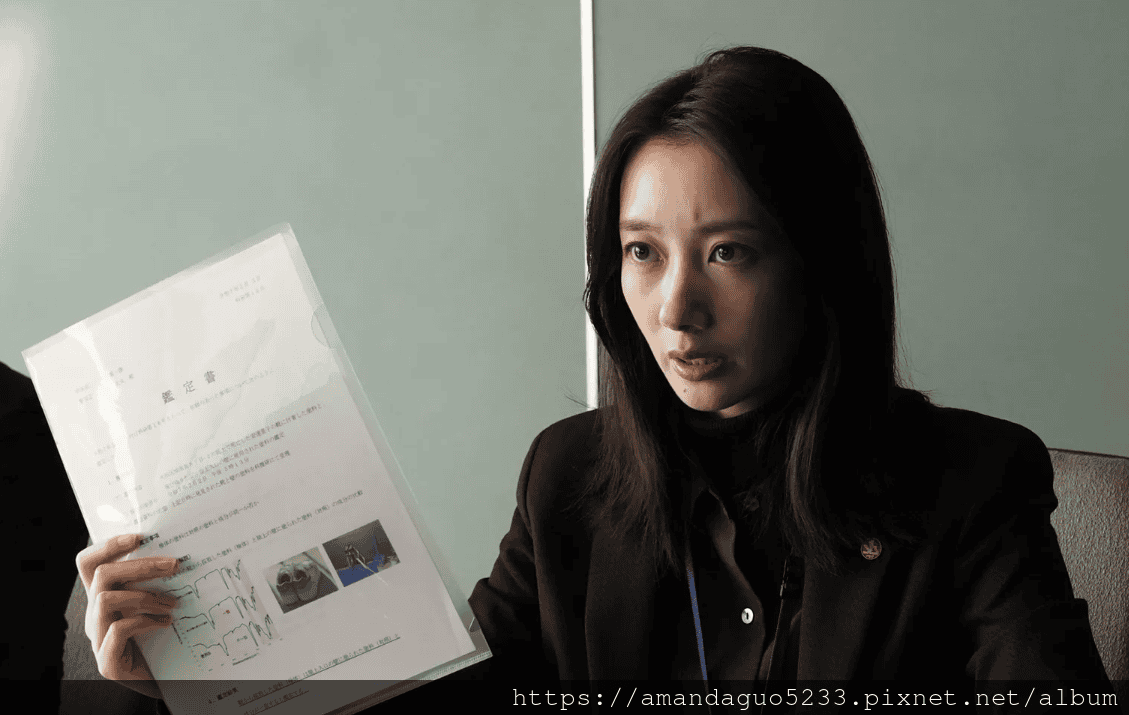 螢幕擷取畫面 2025-06-30 123017
