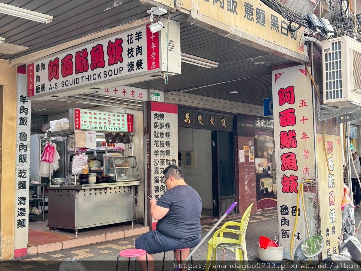 LINE_ALBUM_柴魚風味淡淡沙茶湯頭不錯 大量豆芽菜 生魷魚板條 量不多辣椒香 醬料不錯 海帶_250522_38 LINE_ALBUM_柴魚風味淡淡沙茶湯頭不錯 大量豆芽菜 生魷魚板條 量不多辣椒香 醬料不錯 海帶_250522_38