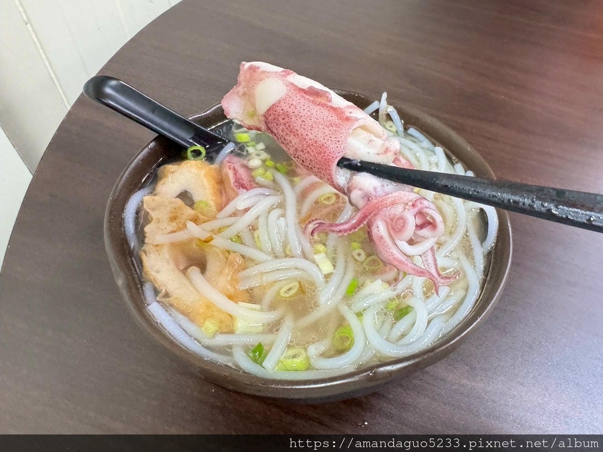 食記-新北市萬里區新富生鮮急凍魚舖萬里吃海鮮好選擇!湯 食記-新北市萬里區新富生鮮急凍魚舖萬里吃海鮮好選擇!湯