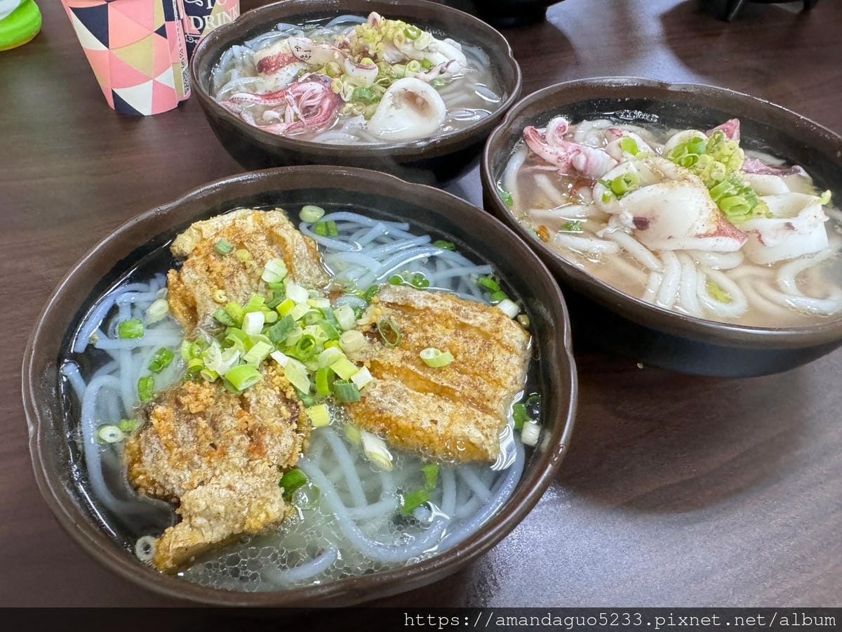 食記-新北市萬里區新富生鮮急凍魚舖萬里吃海鮮好選擇!湯 食記-新北市萬里區新富生鮮急凍魚舖萬里吃海鮮好選擇!湯