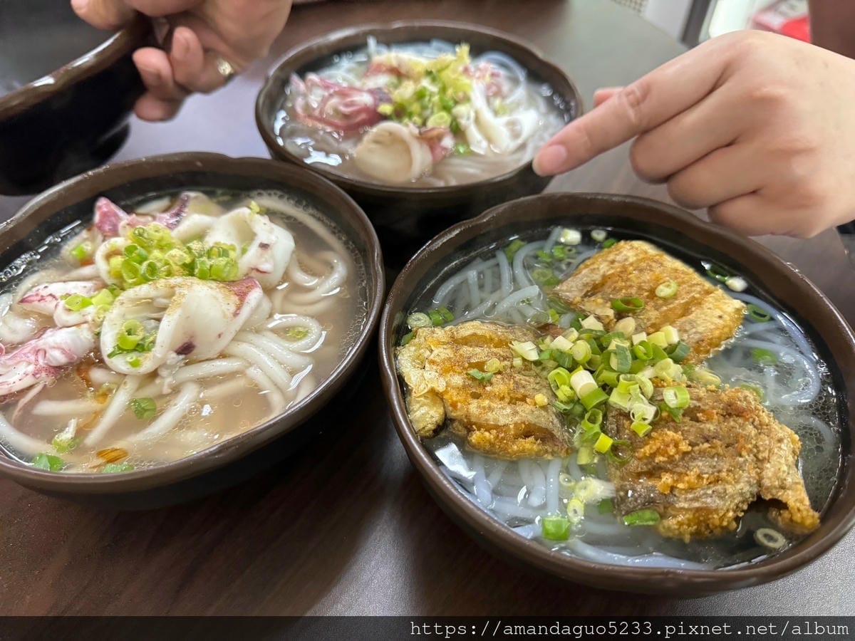 食記-新北市萬里區新富生鮮急凍魚舖萬里吃海鮮好選擇!湯 食記-新北市萬里區新富生鮮急凍魚舖萬里吃海鮮好選擇!湯