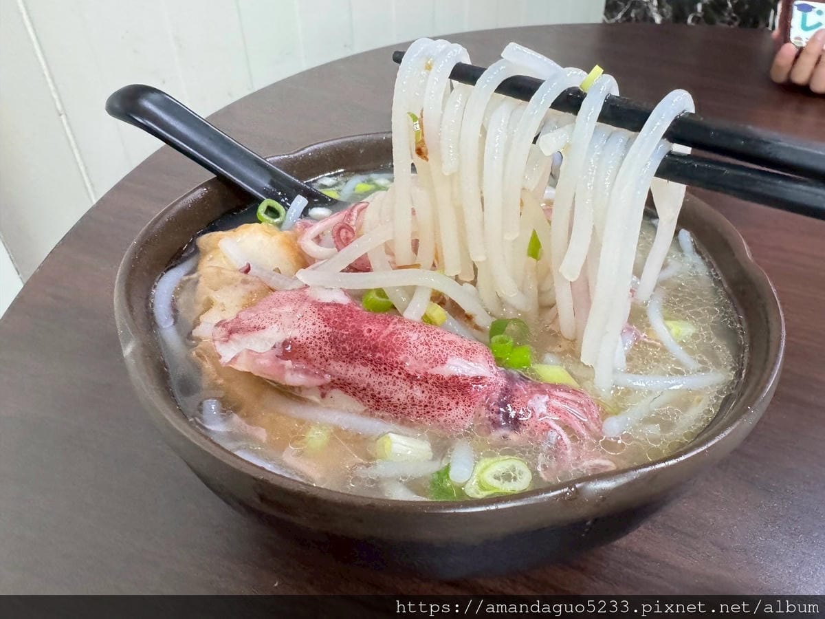 食記-新北市萬里區新富生鮮急凍魚舖萬里吃海鮮好選擇!湯 食記-新北市萬里區新富生鮮急凍魚舖萬里吃海鮮好選擇!湯