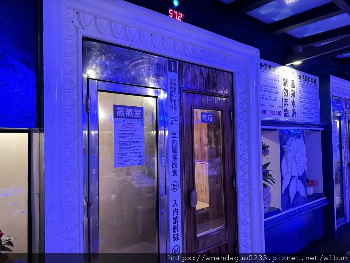 住宿-新北市萬里區白宮行館沙灘溫泉度假村打開門就可以直 住宿-新北市萬里區白宮行館沙灘溫泉度假村打開門就可以直