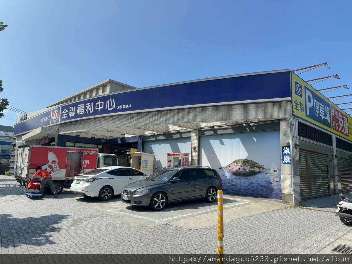 住宿-新北市萬里區白宮行館沙灘溫泉度假村打開門就可以直 住宿-新北市萬里區白宮行館沙灘溫泉度假村打開門就可以直