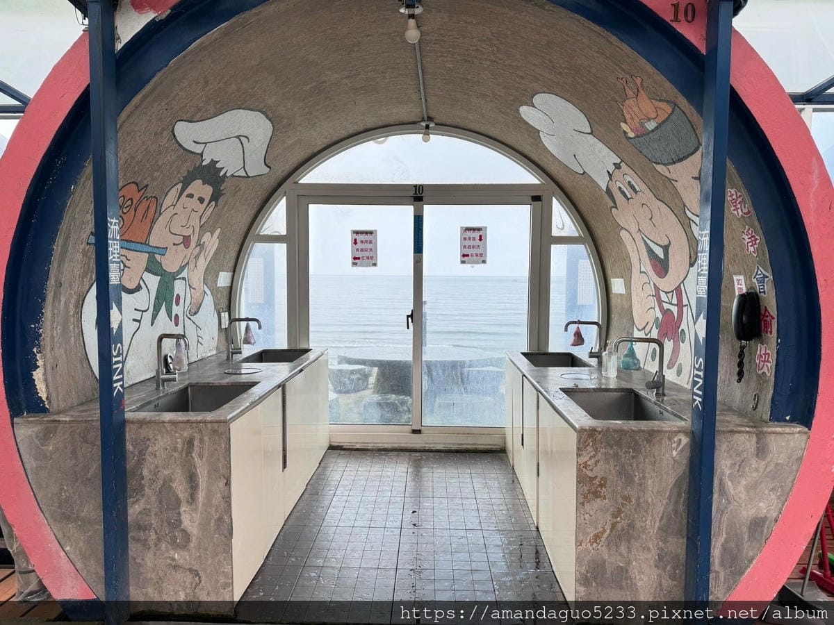 住宿-新北市萬里區白宮行館沙灘溫泉度假村打開門就可以直 住宿-新北市萬里區白宮行館沙灘溫泉度假村打開門就可以直