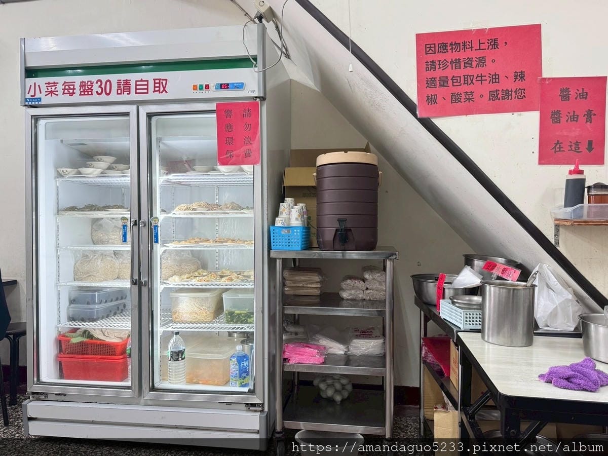 食記-台北市萬華區采宏牛肉麵24H無休百元牛肉麵店,平
