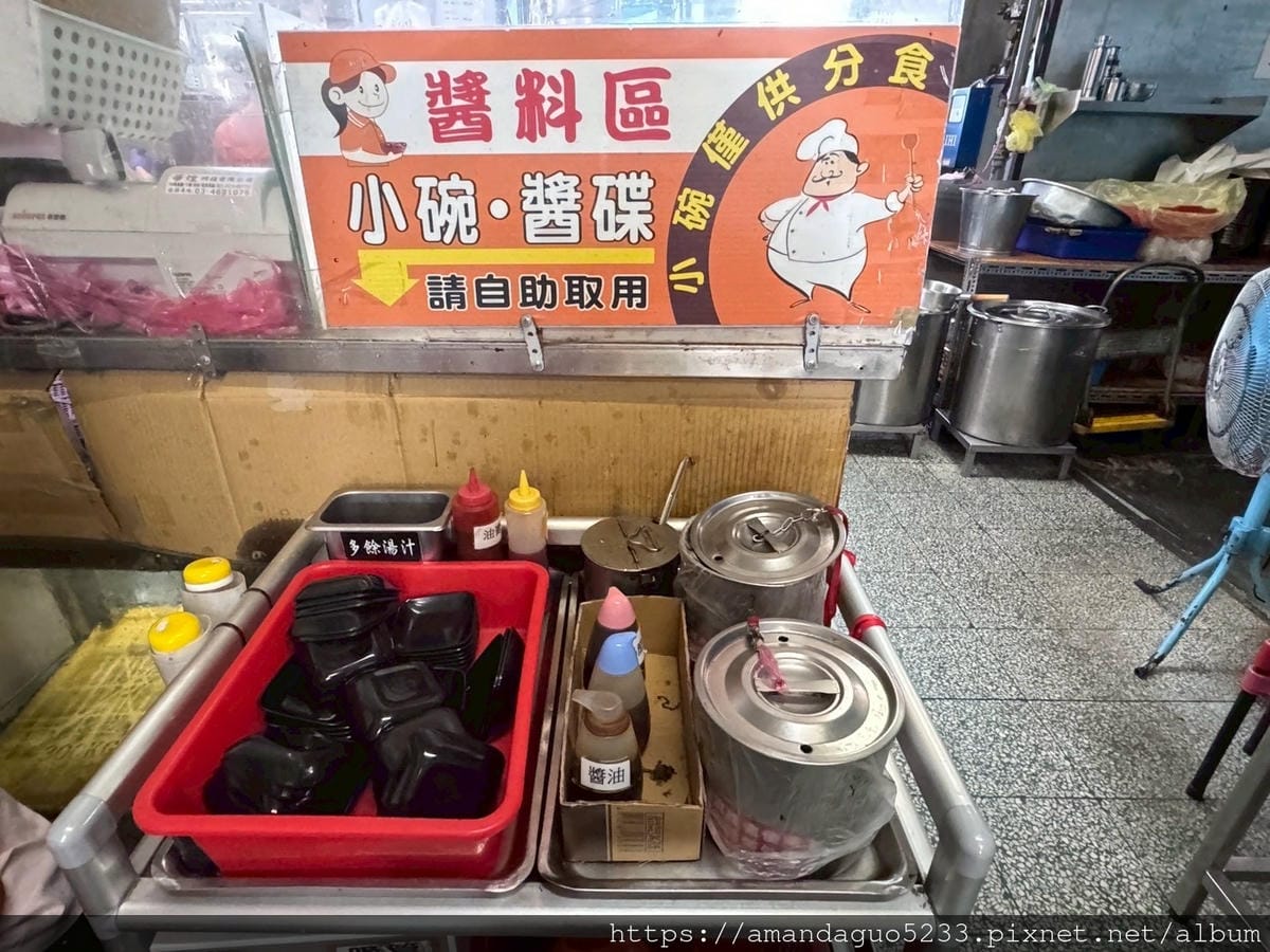 食記-桃園市中壢區永川牛肉麵中壢60年招牌川辣牛肉麵,