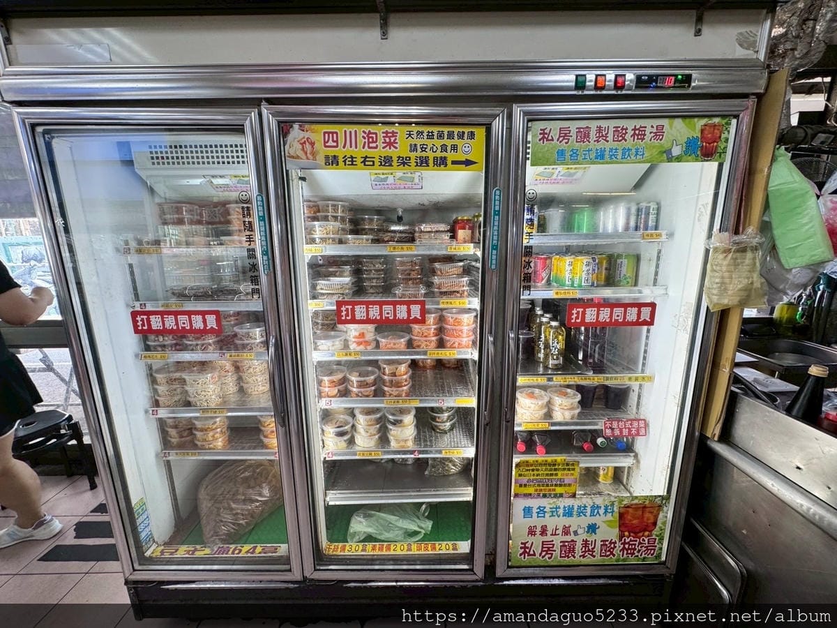 食記-桃園市中壢區永川牛肉麵中壢60年招牌川辣牛肉麵,