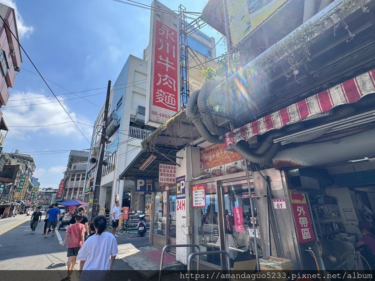 食記-桃園市中壢區永川牛肉麵中壢60年招牌川辣牛肉麵,