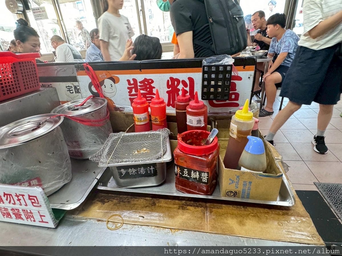 食記-桃園市中壢區永川牛肉麵中壢60年招牌川辣牛肉麵,