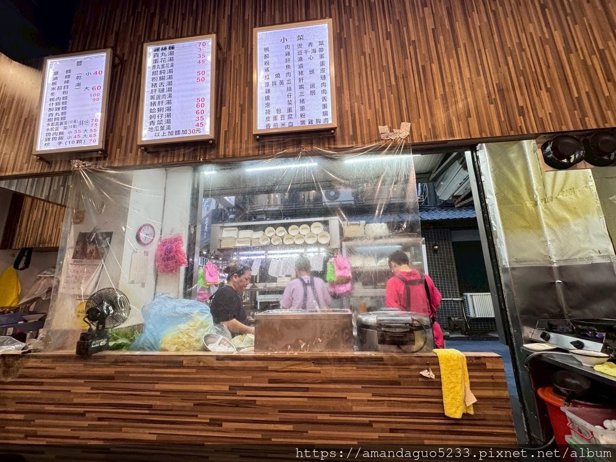 食記-台北市萬華區台南意麵水餃西門町麵食老店,古早味台