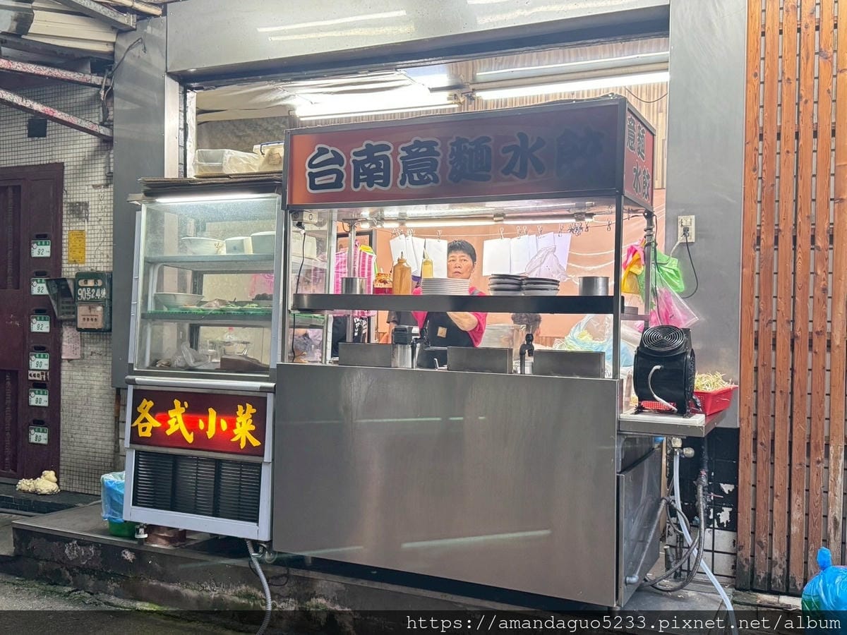食記-台北市萬華區台南意麵水餃西門町麵食老店,古早味台