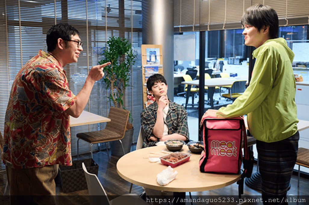 螢幕擷取畫面 2025-07-06 193252