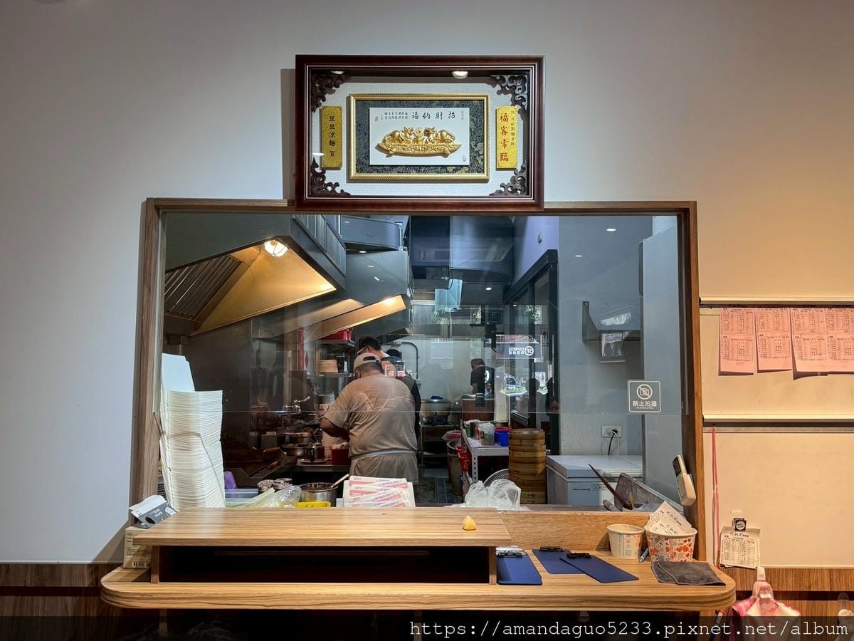 食記- 台北市大同區川畝園麵食館捷運雙連站人氣排隊名店