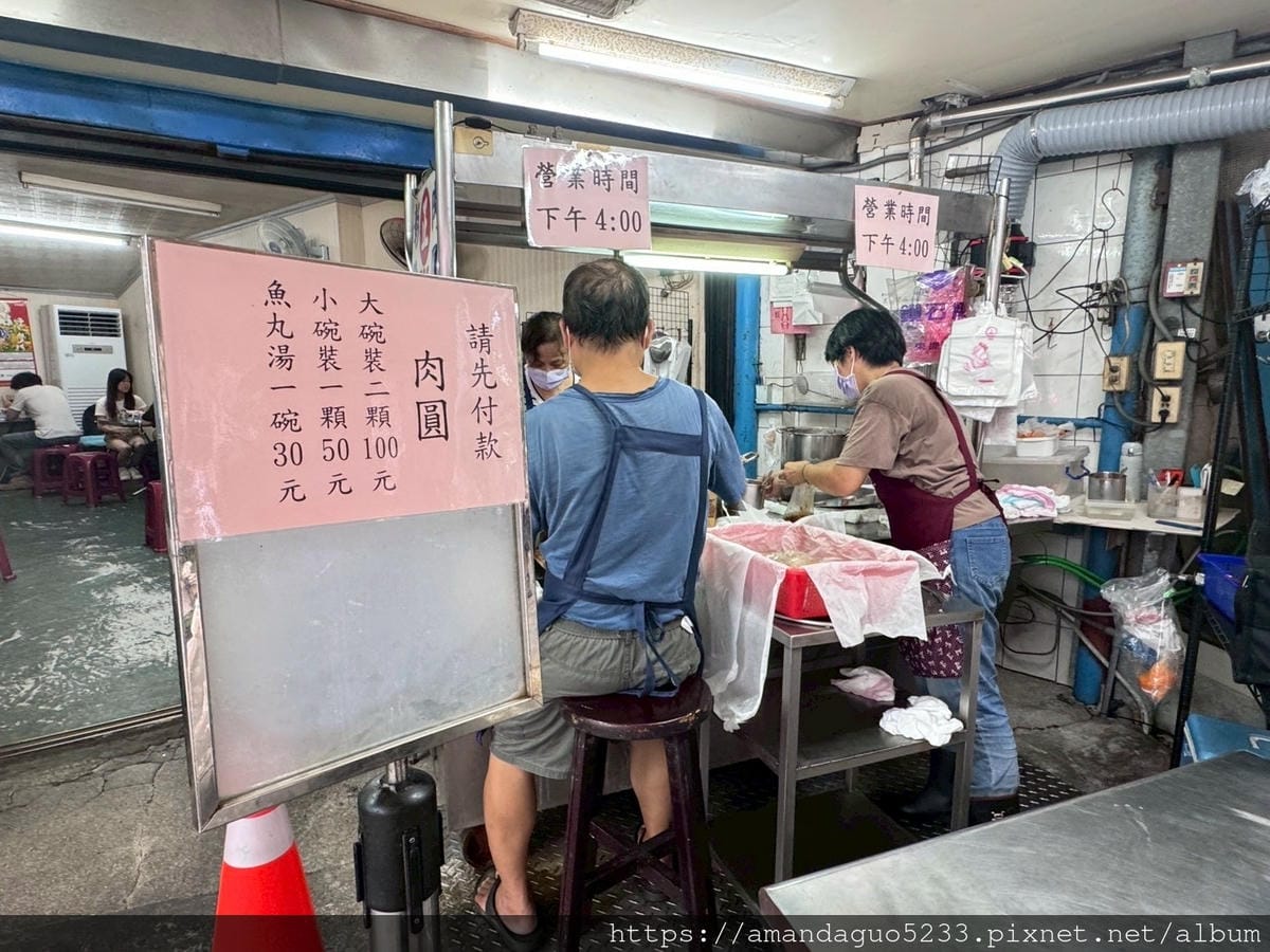 LINE_ALBUM_肉圓_250821_77