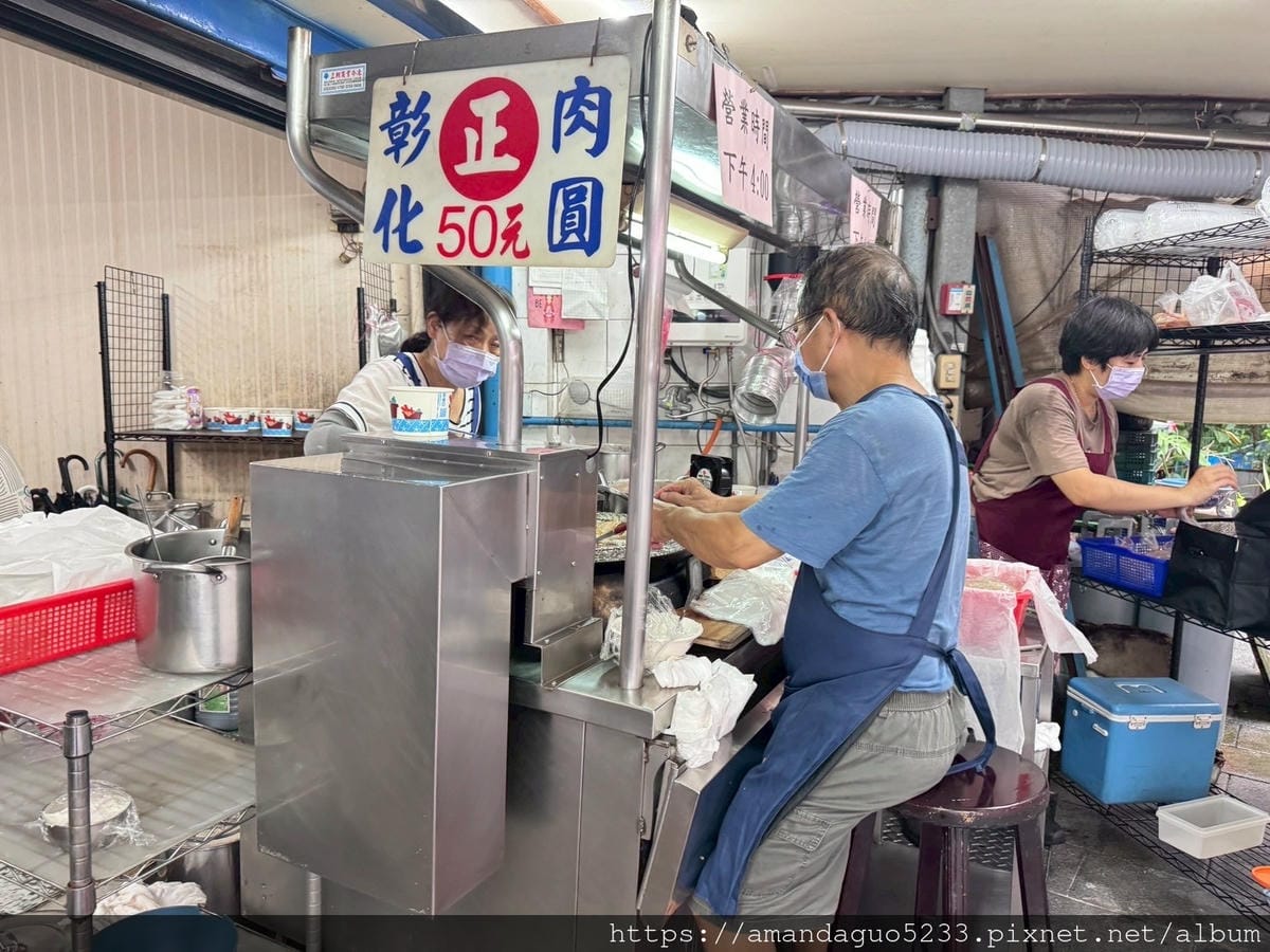 LINE_ALBUM_肉圓_250821_76