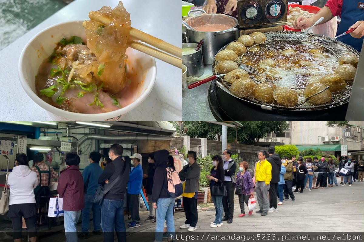 食記-台北市大安區彰化肉圓(安東街肉圓)要吃就乖乖排隊