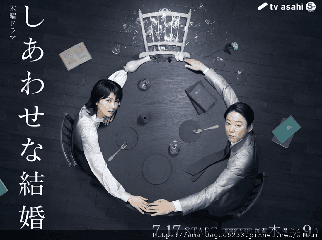 螢幕擷取畫面 2025-09-17 170206 螢幕擷取畫面 2025-09-17 170206