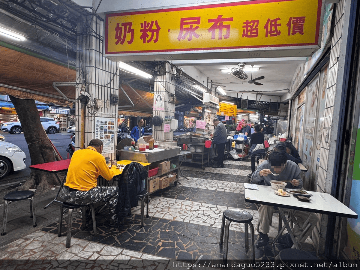 食記-台北市北投區蕭家牛肉麵明德站在地老店牛肉麵,紅燒
